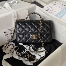 Chanel Satchel Bags